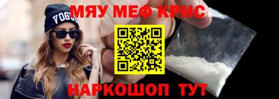 бутик Набережные Челны