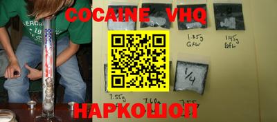 не бодяженный Новоалександровск