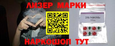 СК Надым