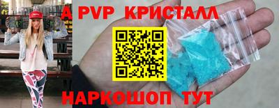 марихуана Назарово