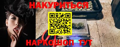 не бодяженный Новоалександровск