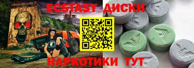СК Надым