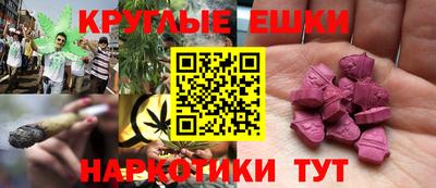 бутик Набережные Челны