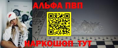 СК Надым