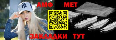 СК Надым