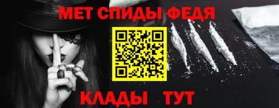 марихуана Назарово