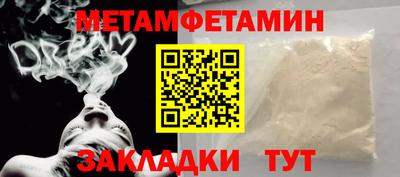 СК Надым