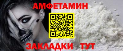 марихуана Назарово