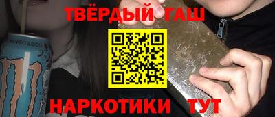 бутик Набережные Челны