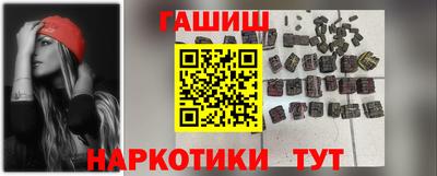 бутик Набережные Челны