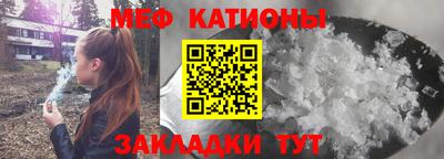 СК Надым