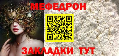 бутик Набережные Челны